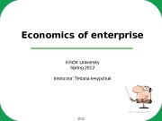 Презентация economics of enterprises 8 Financial results
