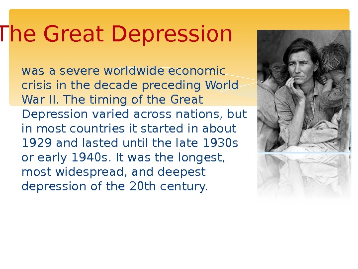 Prezentaciya Great Depression