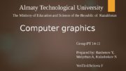 Almaty Technological University The Ministry of Education and