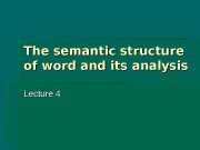 The semantic structure of word and its analysis
