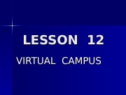 Презентация Лекция E-Learning 24.11.11