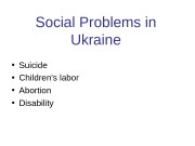 Social Problems in Ukraine  • Suicide